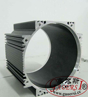 motor housing